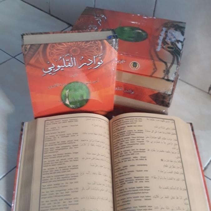 Terjemah Kitab Nawadir Al-Qolyubi, Penuh Hikayah2 Langka.