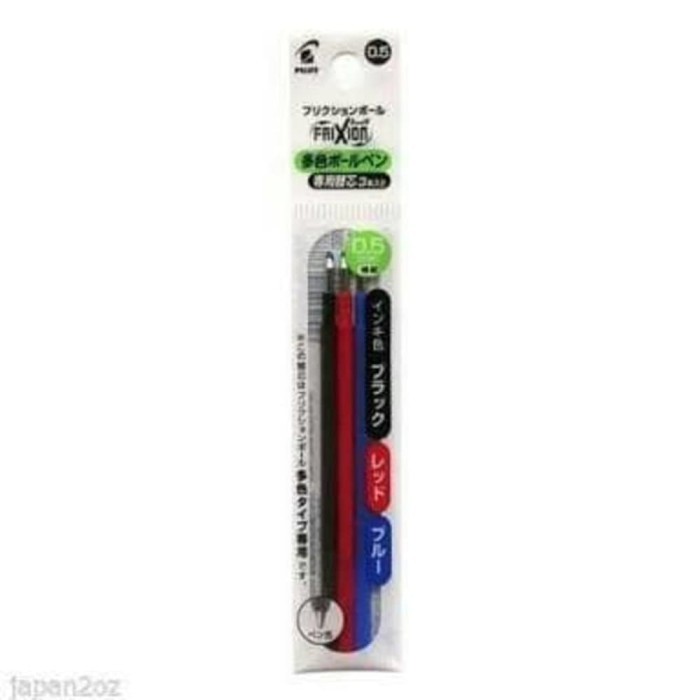

NEW!! PILOT FRIXION 3 IN 1 REFILL / ISI ULANG PEN FRIXION 3 IN 1 ( 3 WARNA )