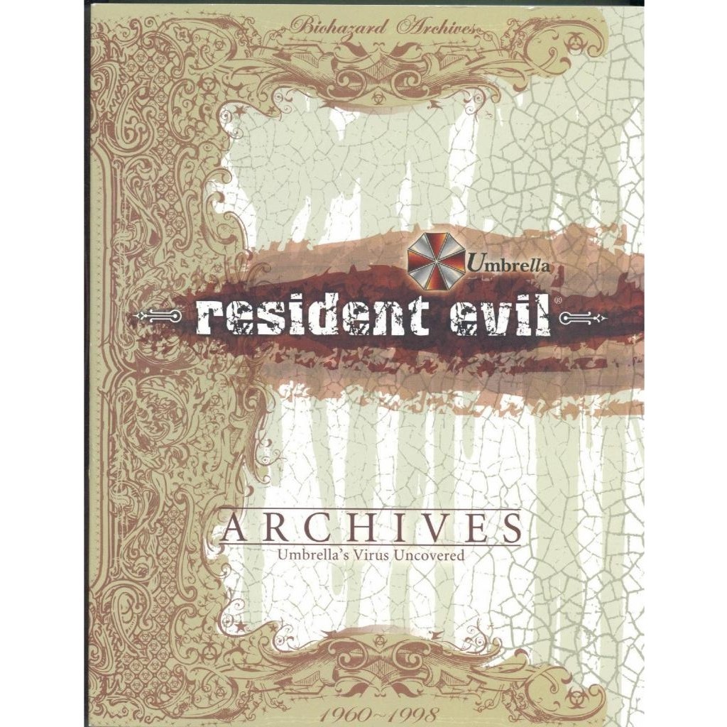 

Resident Evil Archives ( D )