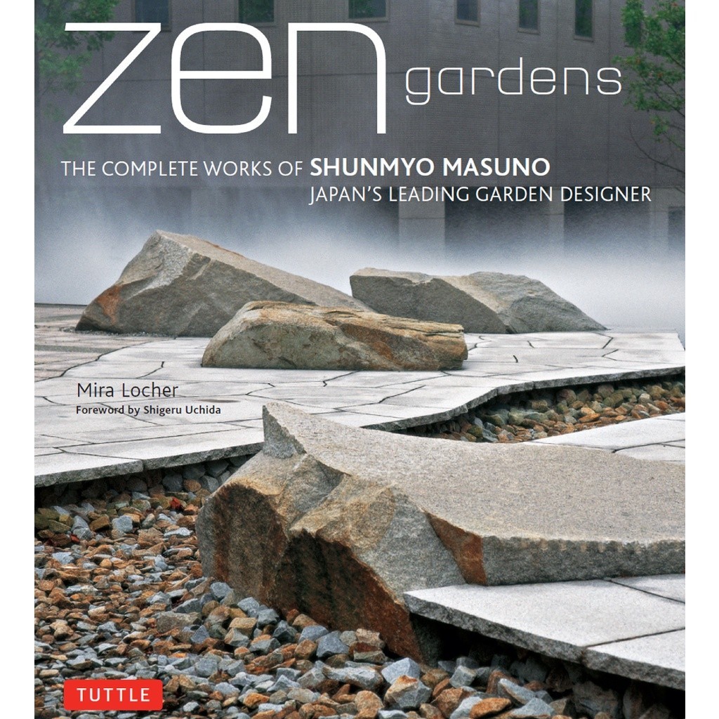 

Zen Gardens ( D )