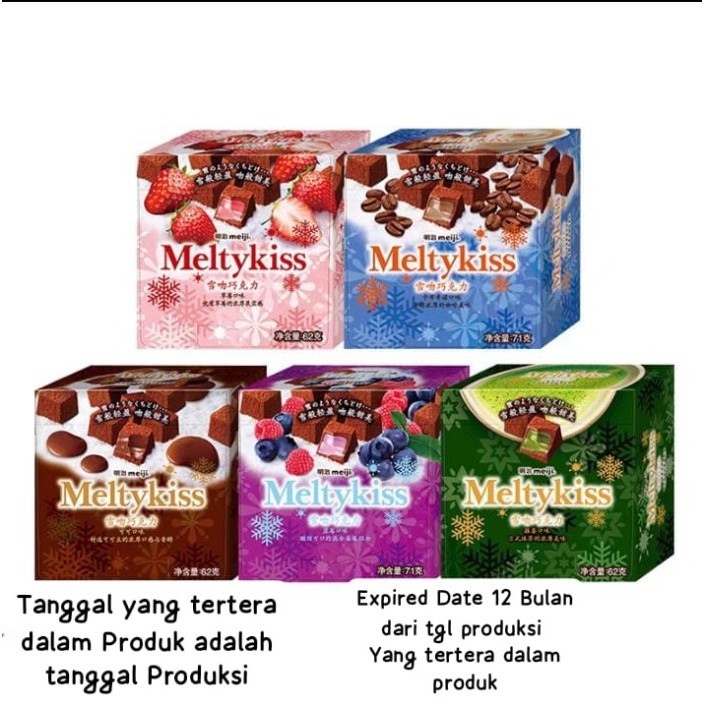 

Ready Meiji Meltykiss Chocolate 62-71 Gram