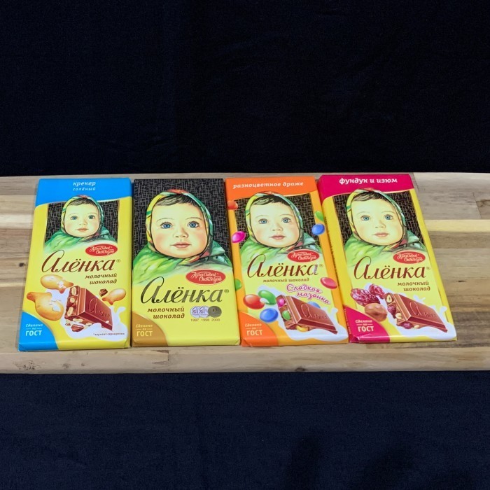

Ready Alenka Milk Chocolate / Coklat bar Rusia brand Alenka (Classic Gift)