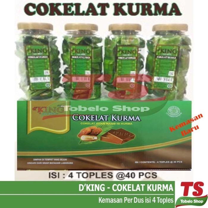 

Ready DKING COKELAT KURMA (DUS) / DKING COKELAT HITAM MANIS ISI KURMA