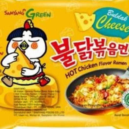 

Samyang Green Buldak Chesee 140 Gram