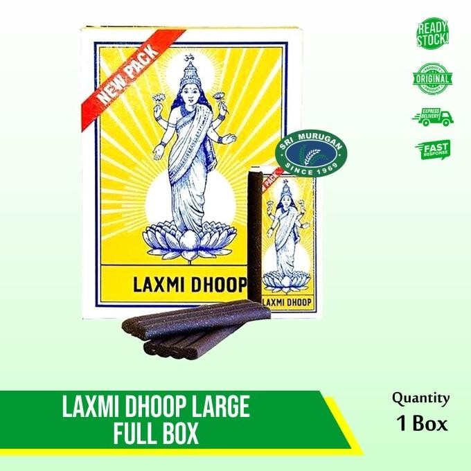 

LAXMI DHOOP LARGE FULL BOX