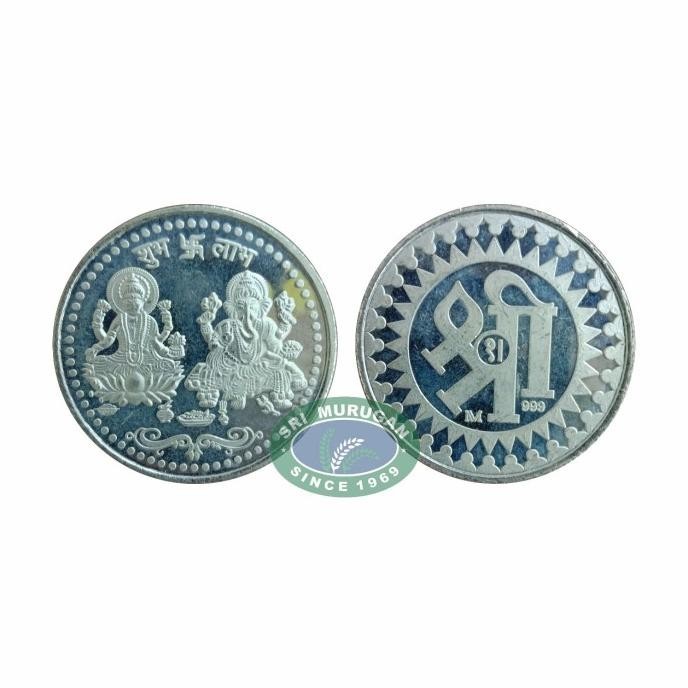 

LAKSHMI GANESHA SILVER COIN