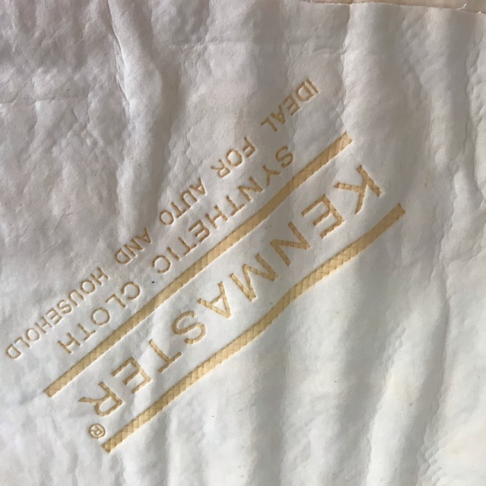 LAP KAIN KEN MASTER / KAIN LAP / KANEBO KEN MASTER