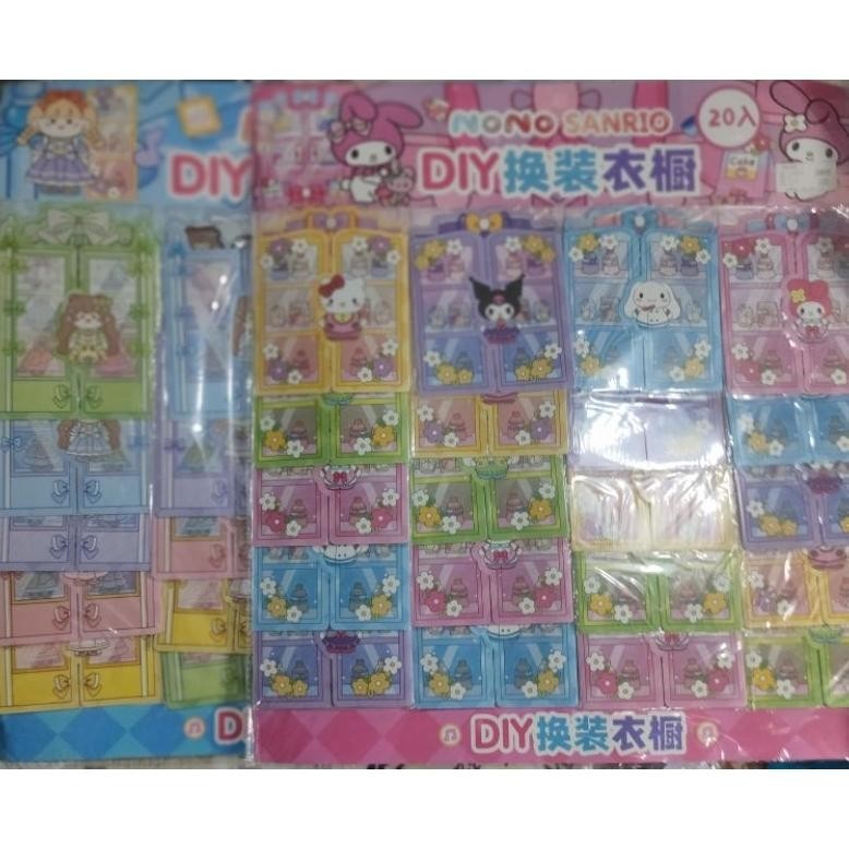 

jy-6 Paket Usaha 20Pc Stiker Wajah / Stiker dress / Stiker Jendela Premium