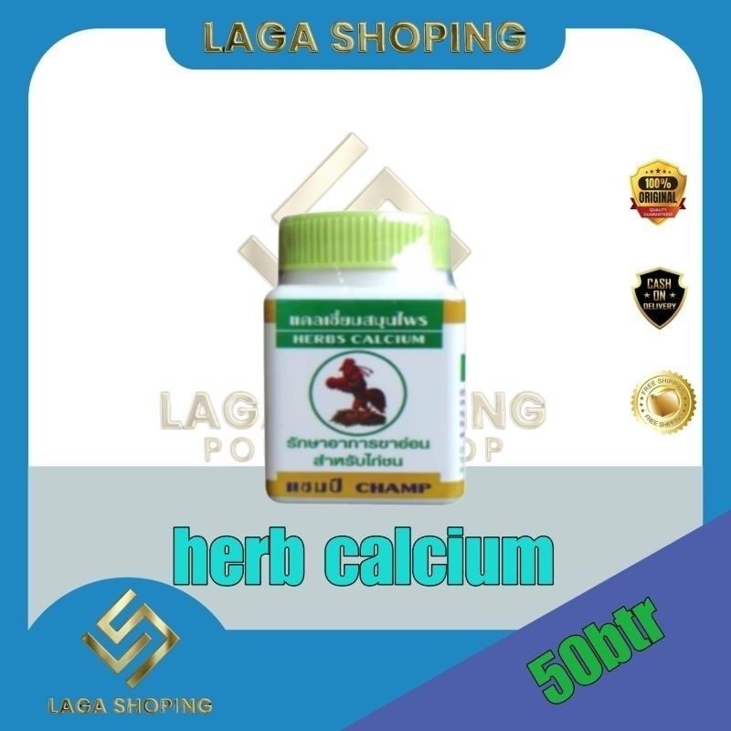 herb calcium 50btir vitamin tulang sendi ayam tarung obat merpati lumpuh sayap lemas kalek kalak aya