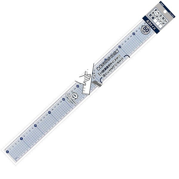 

RAYMAY FUJI 50 cm Ruler