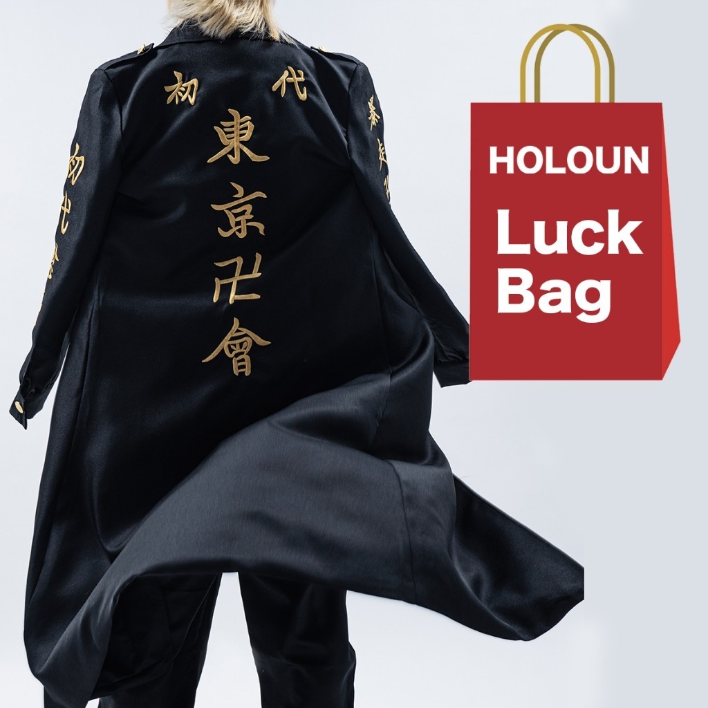 

HOLOUN Kostum Cosplay Tas Keberuntungan Secara Acak 3 Set Hadiah Tahun Baru Tokyo Revengers Pesta Tarik Natal Halloween