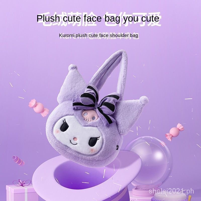 

Miniso MINISO Kuromi Kuromi Tas Bahu Wajah Lucu Mewah Tas Bahu Clow M Hadiah Lucu 9oxt