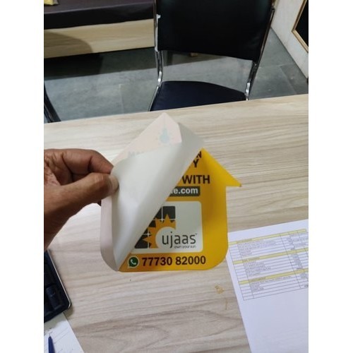 

STIKER VINYL CUSTOM CETAK MIROR TEMPEL DALAM KACA 15X15CM