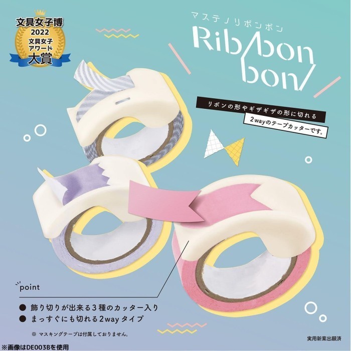 

Kutsuwa Masteno Ribn n Masking Tape Cutter 15mm Pemotong Tape Pita