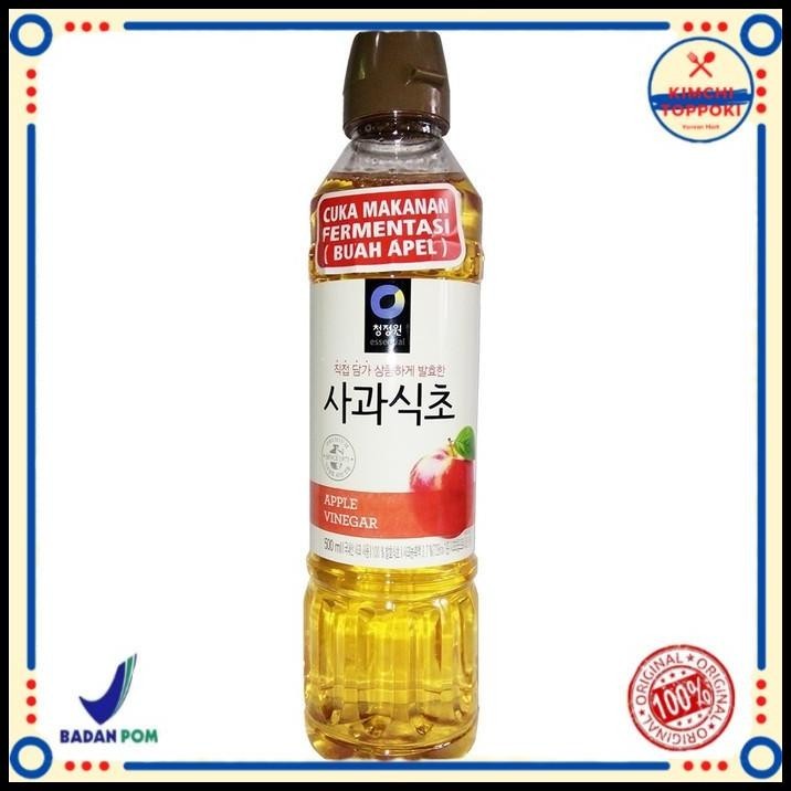 

Daesang Essential Apple Vinegar / Cuka Apel 900 Ml