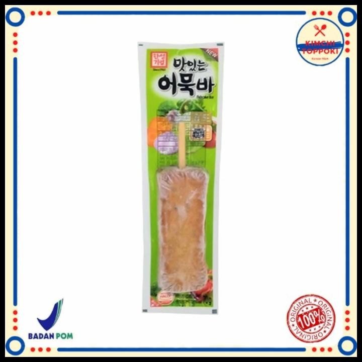 

Hansung Fish Cake Bar / Kue Ikan 70 Gram
