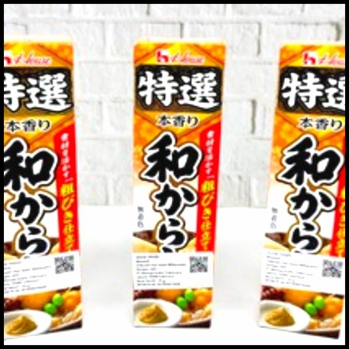 

House Foods Mustard Tokusen Hon Kaori Wakarashi Impor Jepang Umami 52G