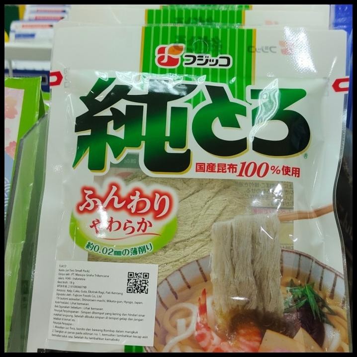 

Fujicco Kombu Jun Toro Small Pack Jepang Impor Enak 18 Gr