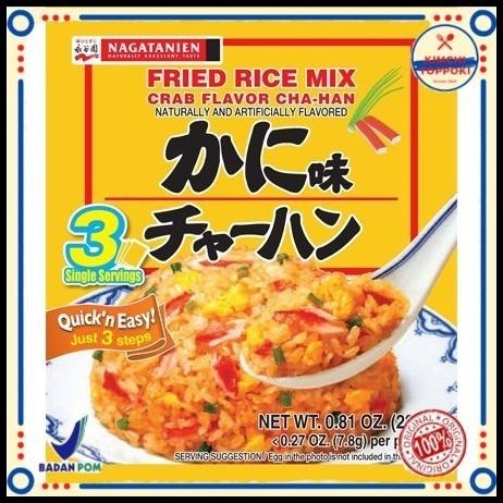 

Nagatanien Kani Cha-Han No Moto / Bumbu Nasi Goreng Kepiting 23.4 Gr