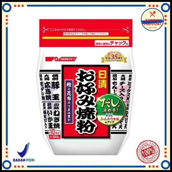

Nissin Okonomiyaki Ko / Tepung Okonomiyaki 500 Gr