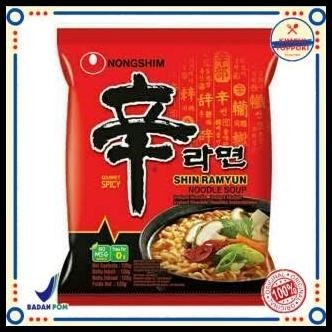 

Sin Ramyun Gourmet Spyci Soup Korea ..Label Mui