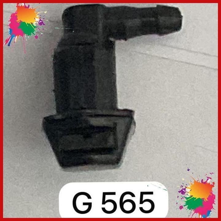 (MGS) NOSEL AIR WIPER AVANZA XENIA GRAND MAX 85381-BZ010