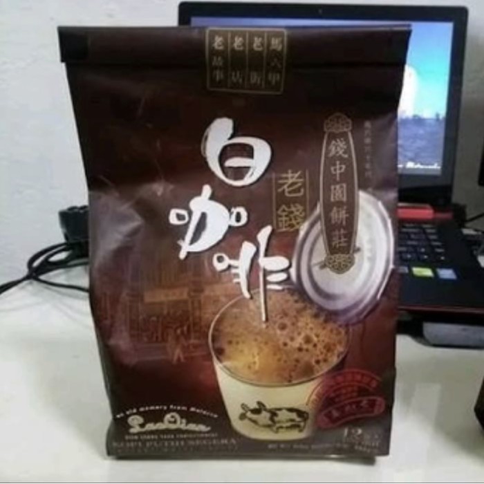 

San Shu Gong Lao Qian White Coffee