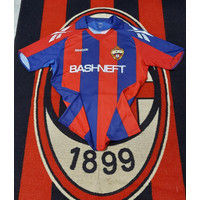Jersey 
cska moscow home 10/11 NNS "HONDA 7"