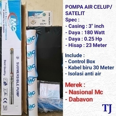 pompa air satelit 3" inch 180 watt 0.25 hp-nasional/shimizu/dabavon