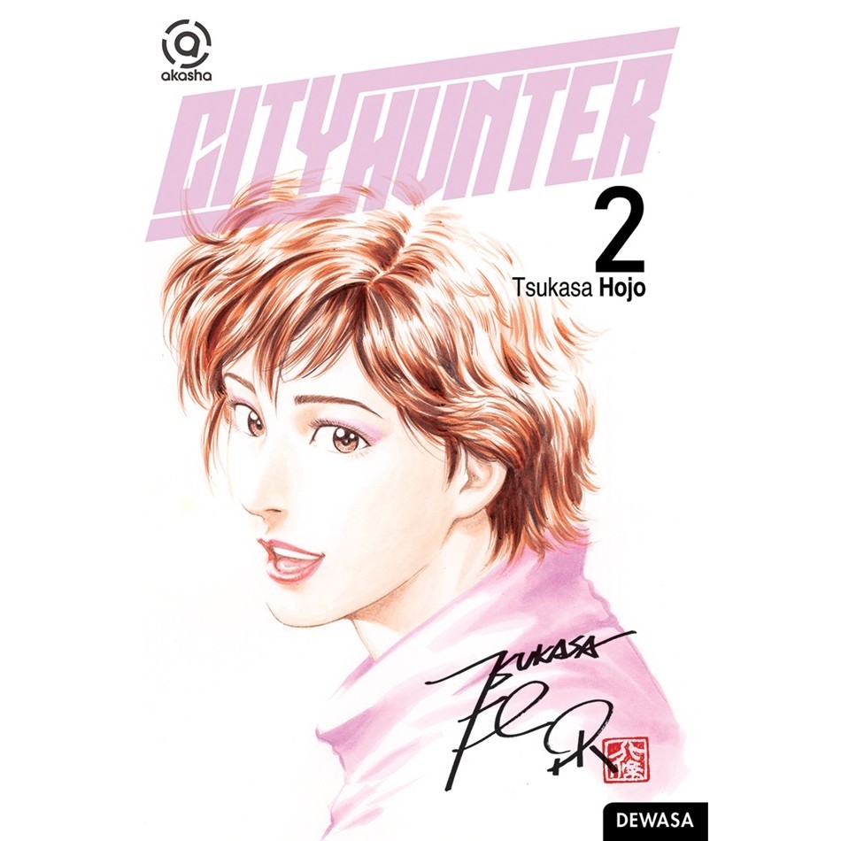 Akasha : City Hunter - Complete Edition 02