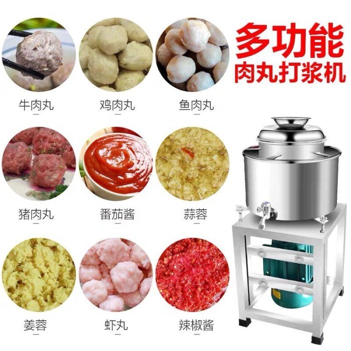 Mesin Pengocok Bakso Ikan Penghancur Adonan Penggiling Daging Blender