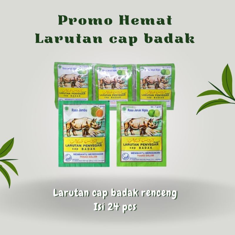 

Larutan Penyegar Cap Badak Renceng 24pcs