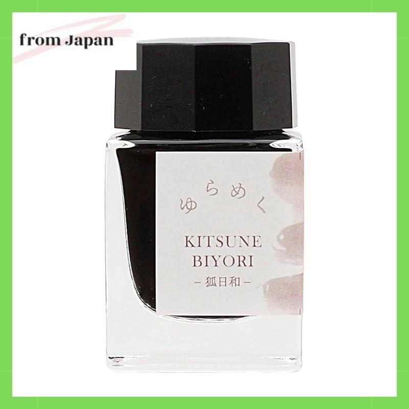 

Sailor Fountain Pen Fountain Pen Botol Tinta Berkilauan Tinta KITSUNE BIYORI Pewarna 20Ml 13-1529-201