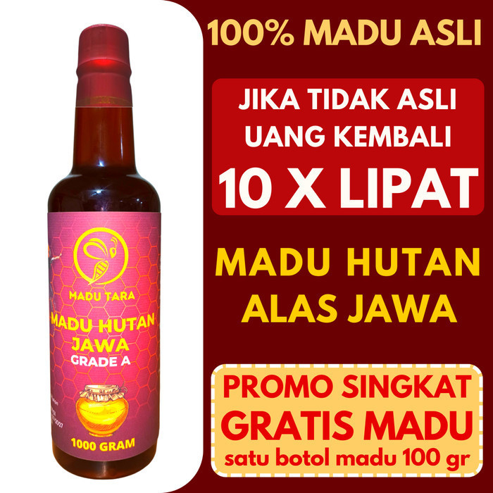 

MADU HUTAN JAWA MADU ASLI MADU SEGAR MENTAH MURNI RAW HONEY MADU TARA