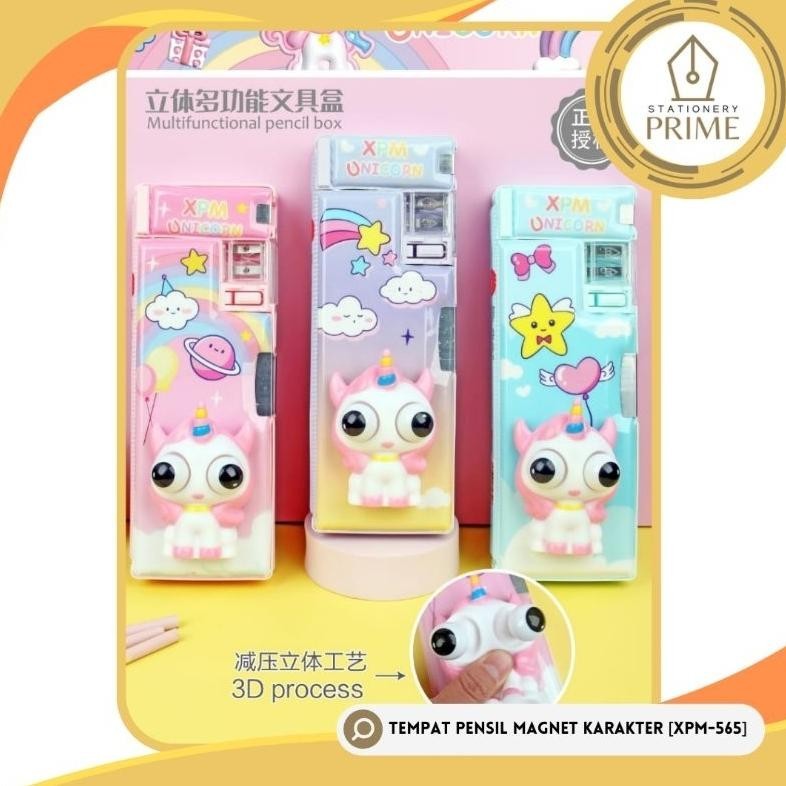 

Paling Murah!!! TempatPensil/KotakPensil/PencilCaseAnak Sekolah MagnetKarakter Kartun Mata Timbul / Mata Melotot[XPM-565] Murah