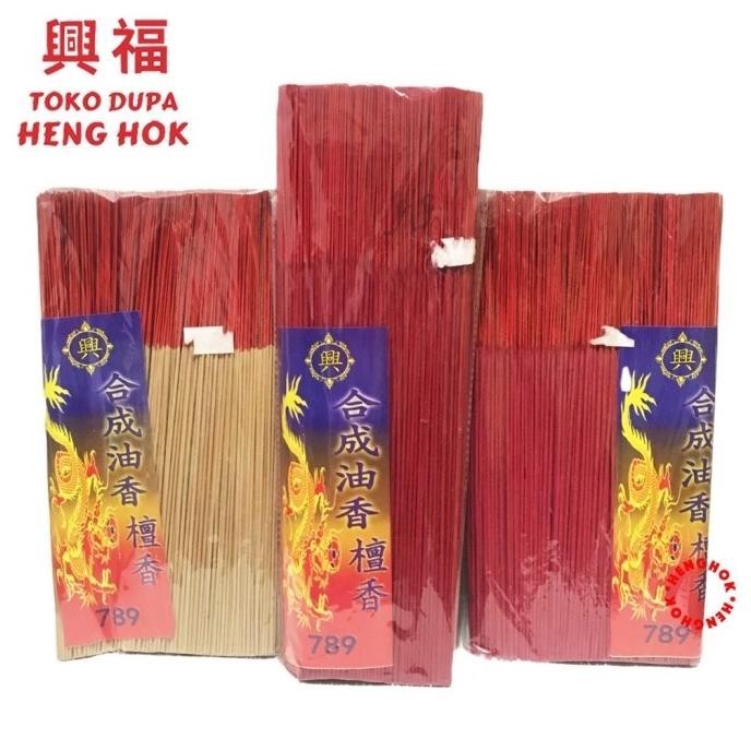 DUPA / HIO HALUS CENDANA BUATAN TANGAN IMPORT CINA 789