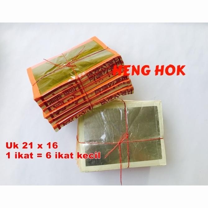 

KERTAS SEMBAHYANG LELUHUR / KONG MA KIM KOMBINASI ORANGE KUNING/ EMAS