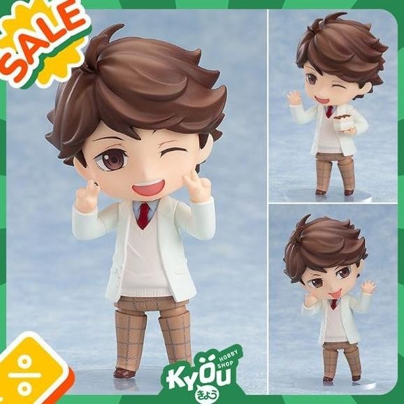 Nendoroid Tooru Oikawa - Uniform Ver.