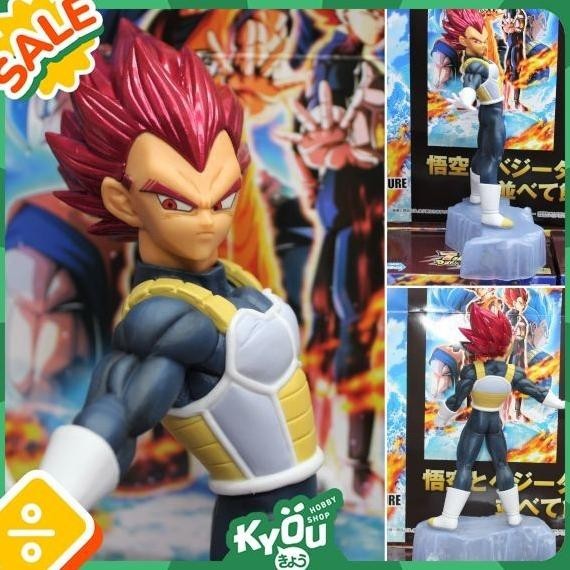 PVC Figure Vegeta Super Saiyan God - Dragon Ball Z Dokkan Batlle