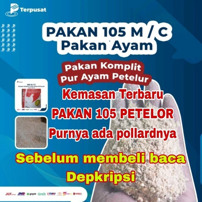 Ready Pakan Komplit Pur Ayam Petelur 105 per Sak / 50Kg