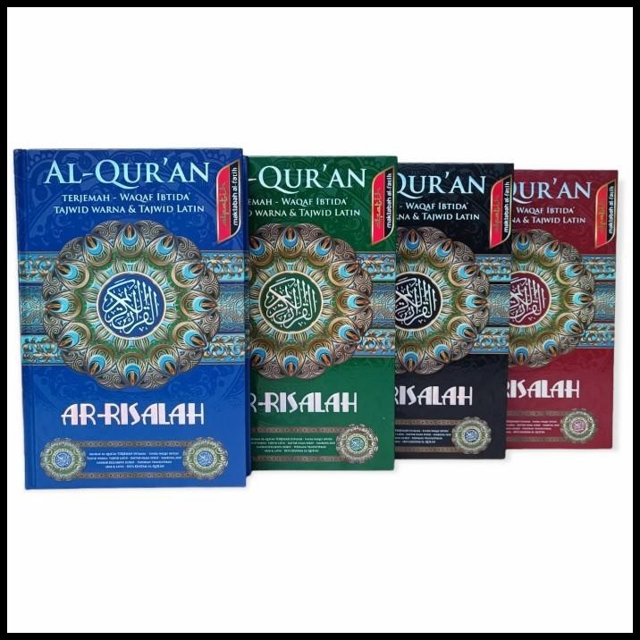

Alquran Tajwid Ar-Risalah Uk A4, Al-Quran Ar Risalah Terjemah Tajwid