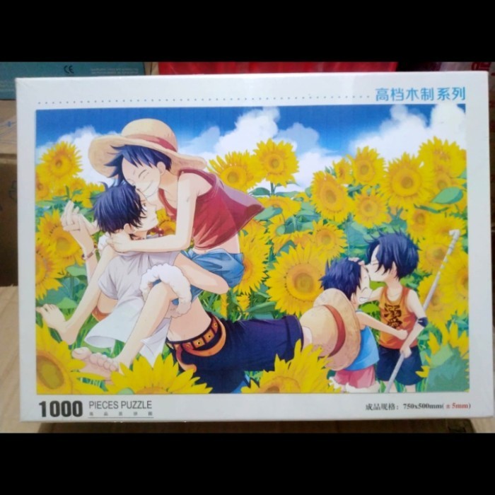 Aru Jigsaw Puzzle One Piece Naruto 1000 Pcs