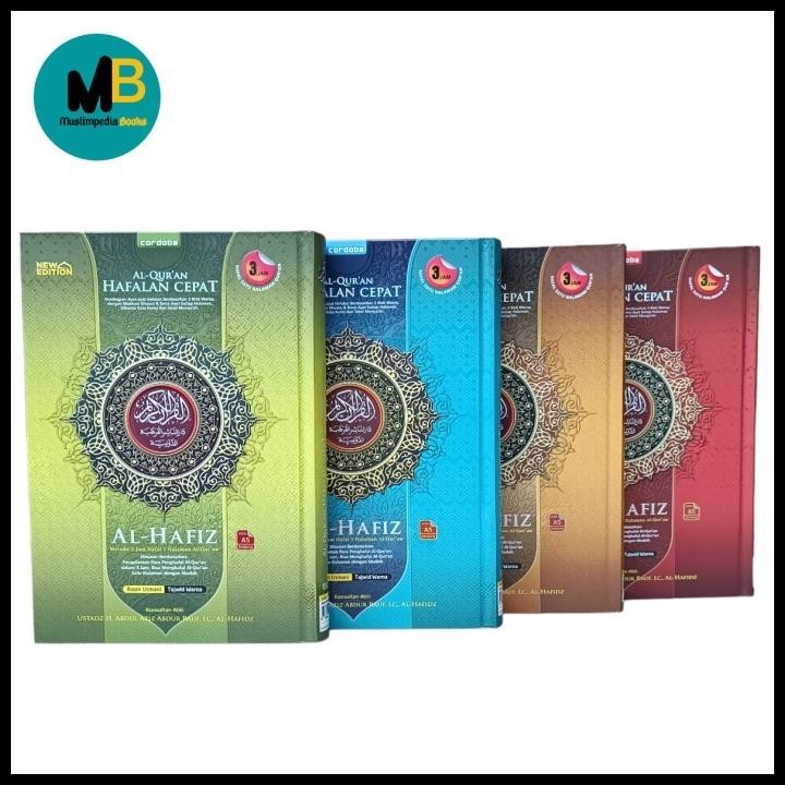 

Alquran Hafalan Al-Hafidz Uk A5, Al-Quran Hafalan Al-Hafiz Tajwid