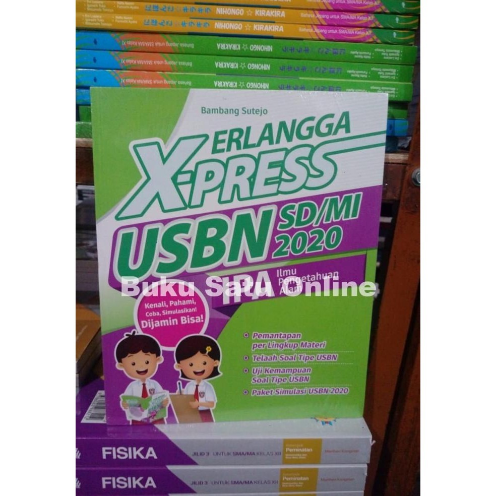 Erlangga XPress US SD / MI IPA