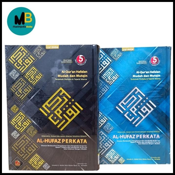

Alquran Hafalan Alhufaz Perkata Uk A5, Alquran Al-Hufaz Tajwid Perkata