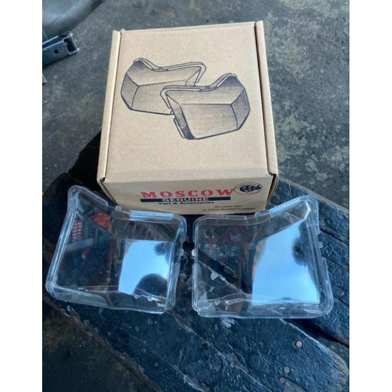 mika sein nmax old bening