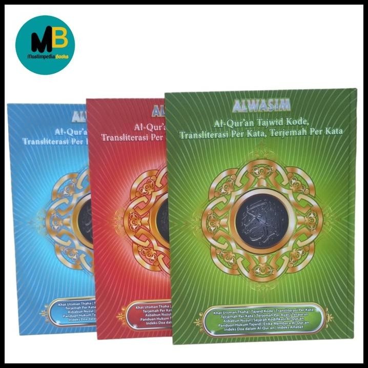 

Alquran Alwasim Uk A4, Al-Quran Alwasim Terjemah Tajwid Perkata