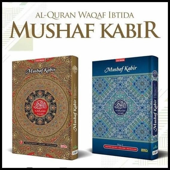 

Alquran Waqaf Ibtida Mushaf Kabir Cordoba Uk Jumbo A3, Alquran Lansia