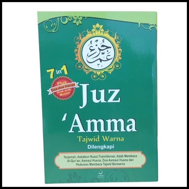 

Juzamma Terjemah Tajwid Warna & Latin Ukuran A5