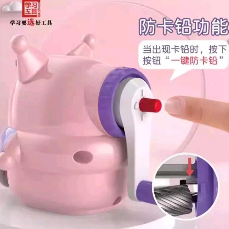 

h-4 Serutan pencil kuromi/ rautan kuromi/ rautan pensil/ shapener kuromi/ serutan pensil putar Termurah